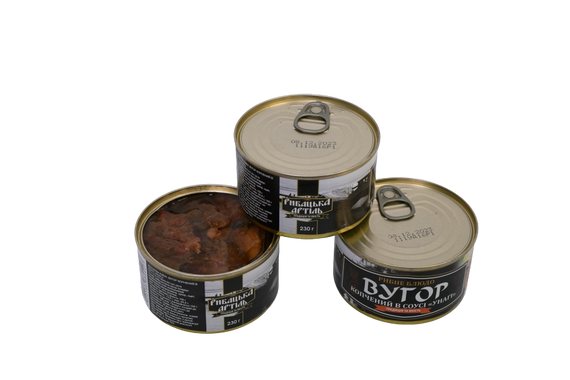 Угорь копченый в соусе «Унаги» Рыбацкая Артель 230 г | Зображення 2