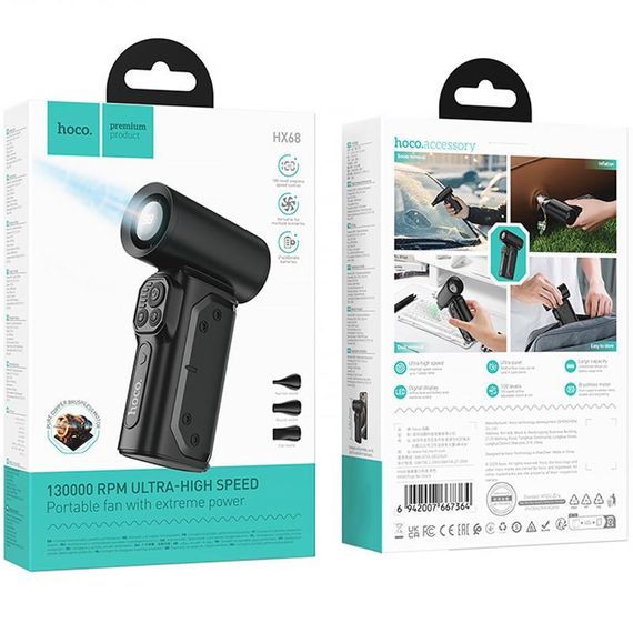 Портативний турбовентилятор Hoco HX68 Flujo fan Black | Зображення 1