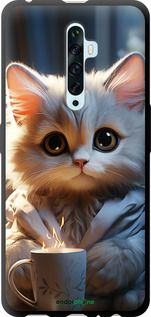 Чохол на Oppo Reno 2Z Білий кіт "5646b-1867-2448"