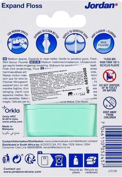 Зубна нитка що розширюється Jordan Expand Fresh floss (25м), з фтором і м`ятою, віском і зубною пастою | Зображення 2
