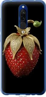 Чехол на Xiaomi Redmi 8 Клубника v3 из силикона FCh_083568