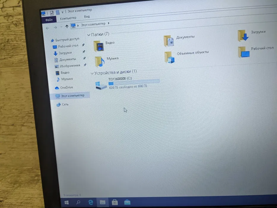 Ноутбук Toshiba   8/750 GB Intel i3 15.6 Intel HD | Зображення 6