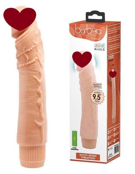 Вібратор реалістик BARBARA 9.5" Dybbuk MULTI-SPEED VIBRATOR, BW-001071R Sex Aura