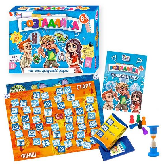 Настольная игра "Разгадайка" 92008 4FUN Game Club, песочные часы, игровое поле, фишки, карточки, в коробке (6945717412255)