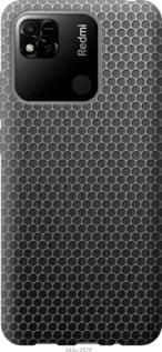 Чохол для Xiaomi Redmi 10A з пластику FCh_008812