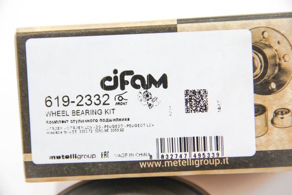 Підшипник передньої маточини Citroen C2/C3/Peugeot 1007/207, CIFAM (6192332) | Зображення 2