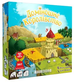 Настільна гра Kingdomino. Доміношне королівство
