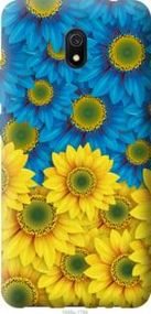 Чохол для Xiaomi Redmi 8A з пластику FCh_007305