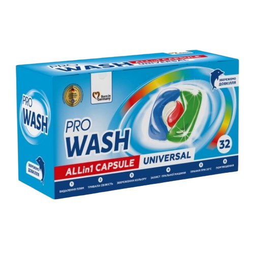 Капсули для прання 32шт Color ProWash 2К