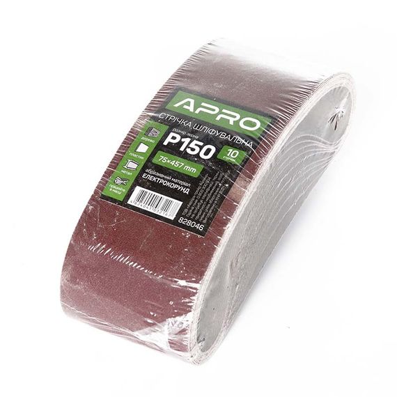 Стрічка шліфувальна нескінченна APRO P150 75×457мм (10 шт.) 8280461