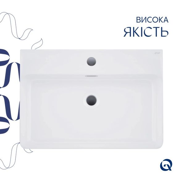 Раковина підвісна Qtap Nando LT 610х420х140 White з донним клапаном QT12112173WN47326 | Зображення 1