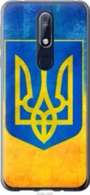 Чохол для Nokia 7.1 з силікону FCh_080704