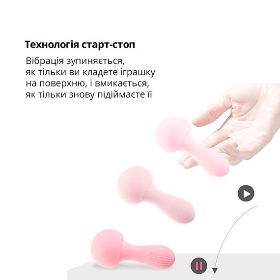 Вібромасажер Otouch MUSHROOM Pink, 7 режимів, функція нічника, технологія «старт-стоп» | Зображення 3