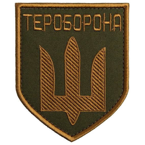 Шеврон IDEIA 87127 Україна 8,5*10  габардин Хакі