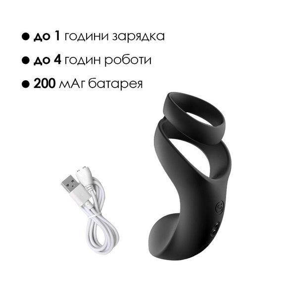 Подвійне ерекційне віброкільце Svakom Benedict Black для пар та стимуляції промежини | Зображення 5