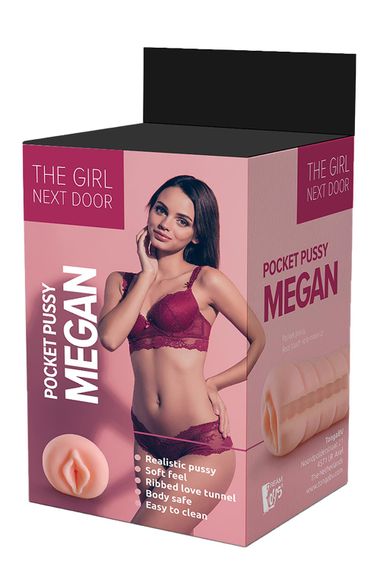 Мастурбатор вагіна Dream Toys THE GIRL NEXT DOOR MEGAN | Зображення 1