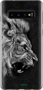Чохол на Samsung Galaxy S10 Лев "1080u-1640-2448"