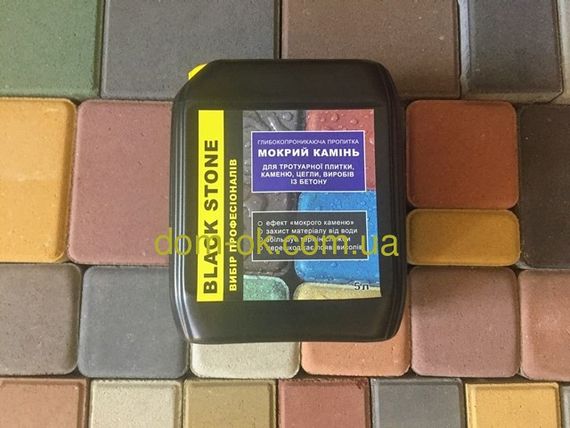 Фасадне просочення з ефектом мокрого каменю Black Stone - використовується для фасадів та тротуарної плитки. | Зображення 2