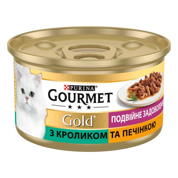 Влажный корм для котов с кроликом и печенью в соусе Gourmet Gold, 85 гр