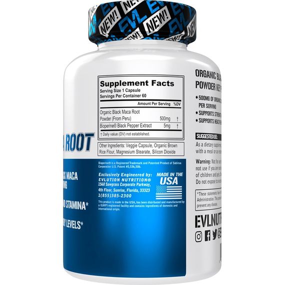 Екстракт чорної маки Evlution Nutrition Black Maca Root 60 Veggie Capsules | Зображення 1