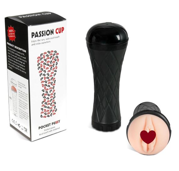 Вагина - мастурбатор Boss Series: Vagina cyber skin - Latarka, BS6000024 sexstyle