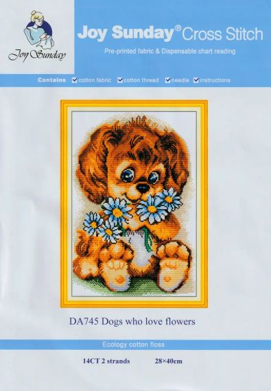 Набор для вышивания по нанесённой на канву схеме "Brown Puppy". AIDA 14CT printed 28*40 см | Зображення 1