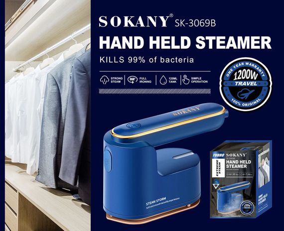 Ручний відпарювач з компактним розміром XPRO SK-3069W (45282-SK-3069W_725) | Зображення 3
