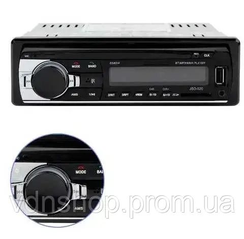 Автомагнітола JSD-520BT +AUX +Радіо +Bluetooth, Bluetooth магнітола в машину, Автомобільна магнітола 1 din