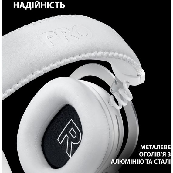 Навушники Logitech G Pro X 2 Lightspeed Wireless White (981-001269) | Зображення 8
