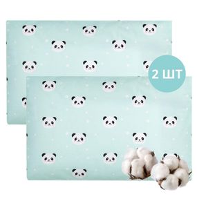 Набір наволочок IDEIA 87677 Україна 50*70  ранфорс Бірюзовий