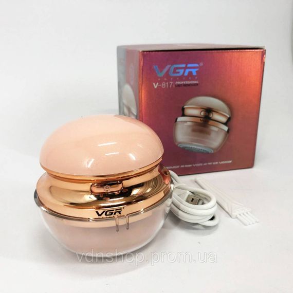 Электрическая машинка для аккуратного удаления катышков, Машинка для катышек электрическая PO-32 | Зображення 4