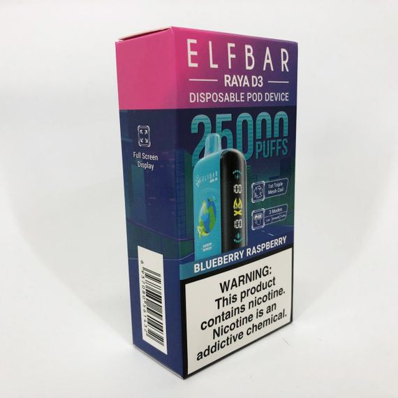 Elf Bar Raya D3 25000 смак Чорниця Малина (Blueberry Raspberry) | Зображення 2