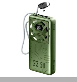 Повербанк 20000mAh 22.5W KONFULON A32Q (47222-A32Q_721)