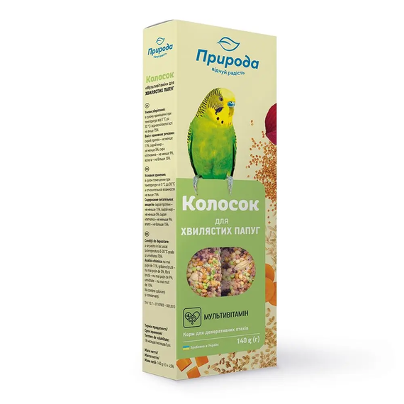 Ласощі для папуг Природа Колосок мультивітамін 140 г