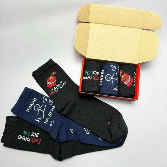 Подарочный набор мужских носков в коробке размер 40-45 3 пары разные цвета ч3бокс033 | Зображення 2