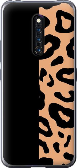 Чехол на Vivo X27 Pro Пятна леопарда "4269u-1772-17620"