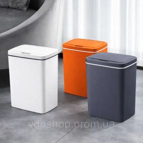 Ведро для мусора со смарт-датчиком приближение Smart trash can 10 л