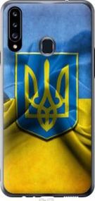 Чохол для Samsung Galaxy A20s A207F з силікону FCh_030587