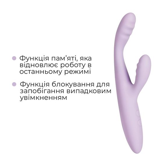 Тонкий кролик-вибратор Svakom Cici+ 2 Lilac, управление со смартфона, подогрев до 38 °C | Зображення 6