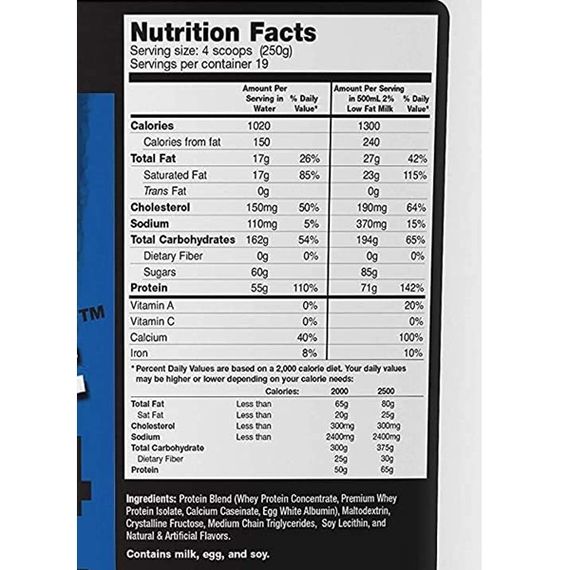 Гейнер Ultimate Nutrition Muscle Juice 2544 6000 g /24 servings/ Vanilla | Зображення 1