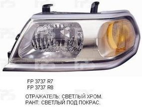 Фара Mitsubishi Pajero Sport 00-08 левая (FPS) рант под покрас 8301A311HA