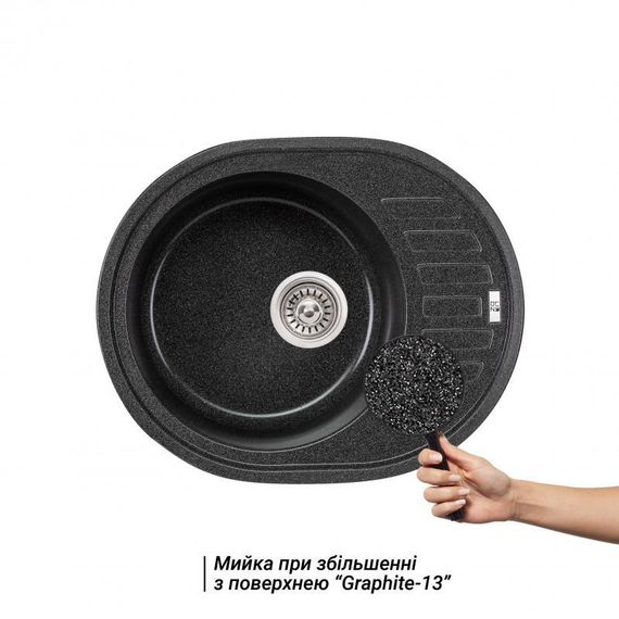Кухонная мойка Lidz 620x500/200 GRF-13 (LIDZGRF13620500200) | Зображення 2
