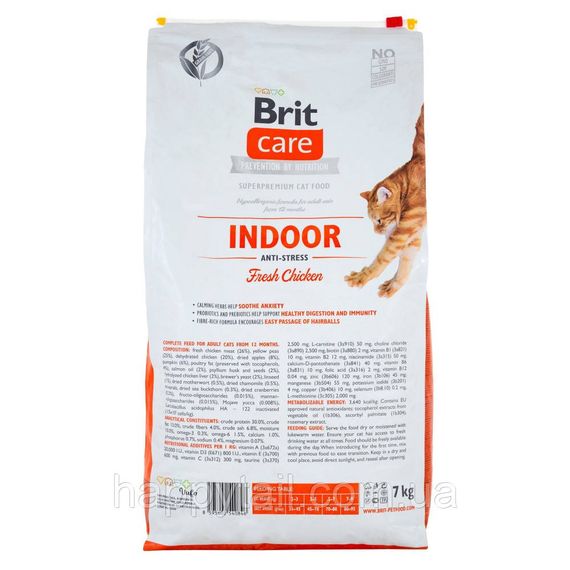 Корм сухой Brit Care Cat Grain Free Indoor Anti-stress для взрослых домашних кошек гипоаллергенный с курицей 7 кг | Зображення 2
