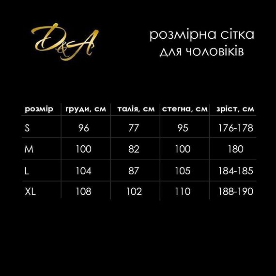 Чоловічий лакований комбідрес D&A, L, з лампасами, відкриті сідниці Sex Aura | Зображення 3