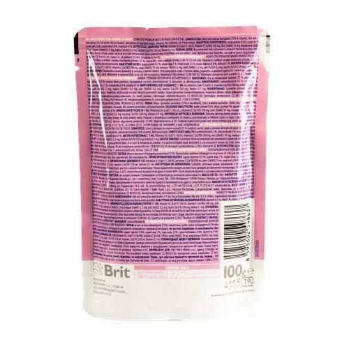 Влажный корм Brit Premium Cat pouch для котят, белая рыба, 100 г | Зображення 4