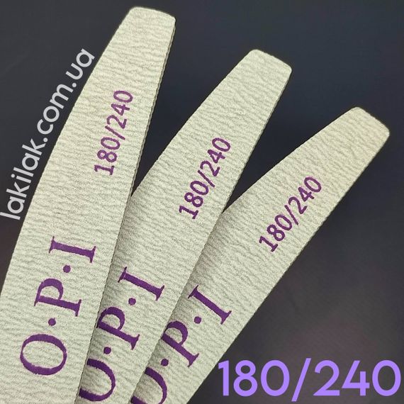 Пилка для нігтів 180/240 півмісяць OPI