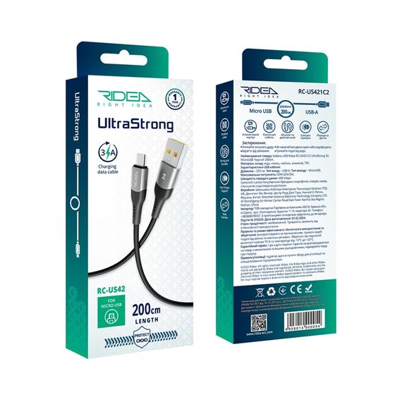 USB Ridea RC-US42 UltraStrong MicroUSB 3A 2m | Зображення 1