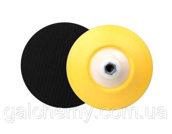 Підкладка полірувальна каучукова 150 mm M14 SGGD053, SGCB