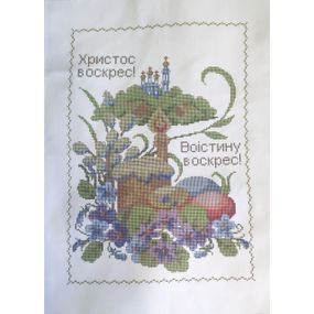 Схема для вишивки бісером Великодній рушник 48х34 см Красуня РП 010