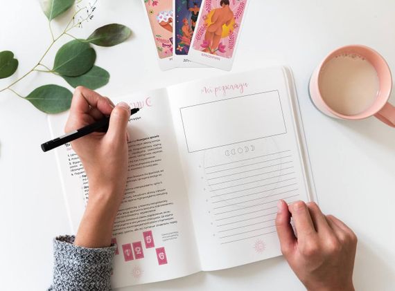 Эротическое Таро: откровенные расписания sexstyle | Зображення 4